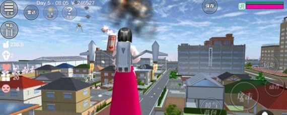 樱花校园模拟器女飞行员在哪