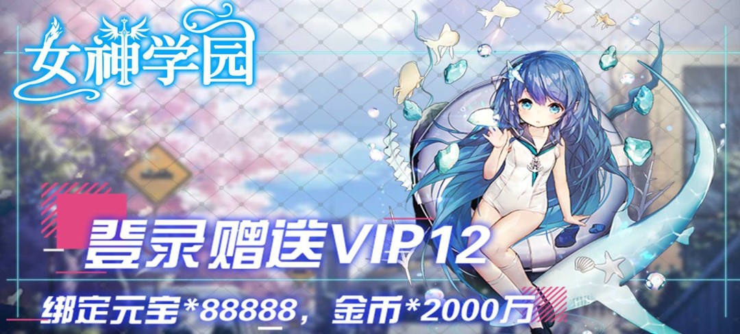 有没有安卓的游戏希维尔-类似希维尔养成游戏大全