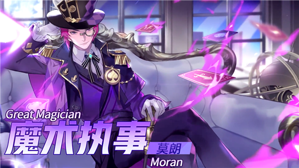 风云岛行动四排哪些阵容强-四排英雄阵容与搭配攻略