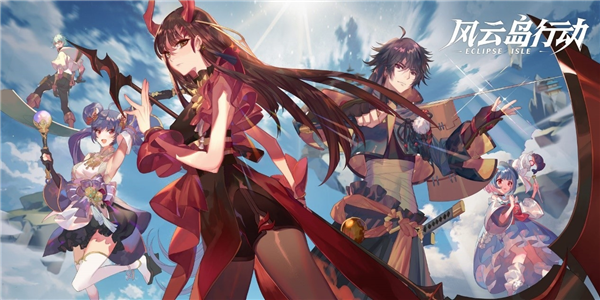 风云岛行动新宠物玄武怎么得-新宠物玄武获得方法