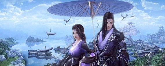 剑三家园积木怎么获得