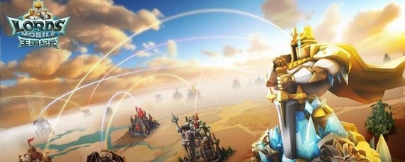 王国纪元怎样查找注册日期