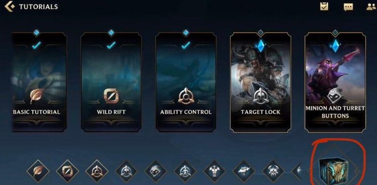 英雄联盟手游有哪些玩法-新手玩法模式一览