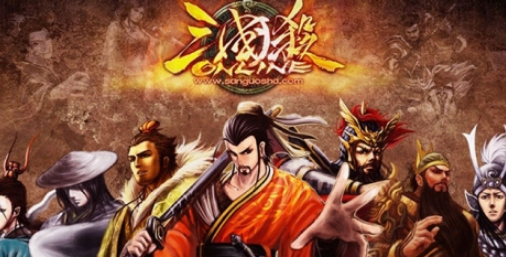 三国杀乐不思蜀怎么判定-三国杀乐不思蜀规则