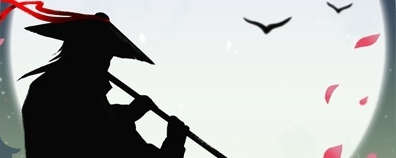 放置江湖行功散怎么用