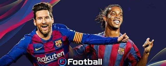 实况足球2020手机版怎么做踩单车