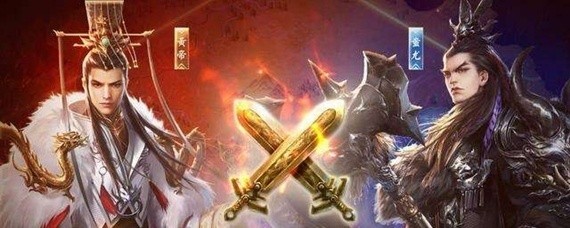 乱世王者主城31到35升级条件是什么