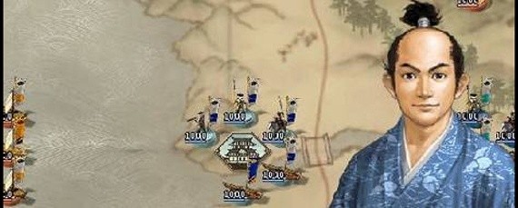 太阁立志传5怎么当天皇