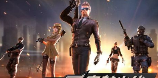 cf怎么切换击杀图标-切换击杀图标操作方法