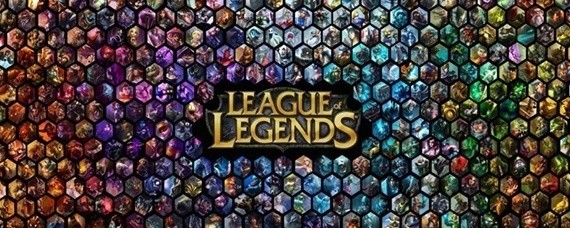 lol转区战利品会转过去吗