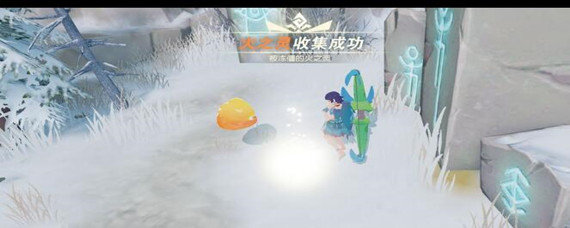 海岛纪元美味厨房在哪