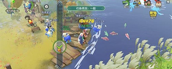 海岛纪元怎么钓鱼