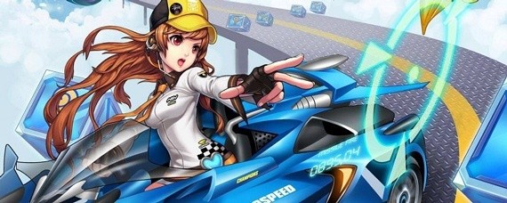 QQ飞车手游哪些宠物厉害-强力宠物排行榜