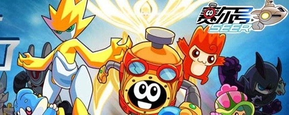 赛尔号闪光艾菲亚怎么得