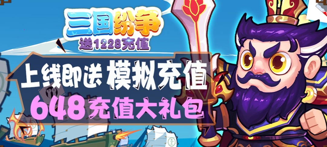 bt游戏去哪里玩-手机游戏bt游戏下载