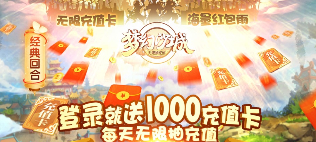 苹果可以玩的手游变态-苹果手机能玩的变态游戏