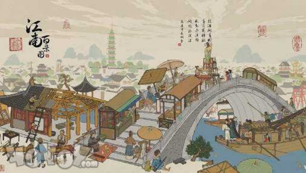 江南百景图厨艺活动当铺怎么得-厨艺活动当铺获取攻略