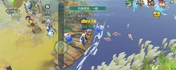 海岛纪元不一样的烟火怎么做