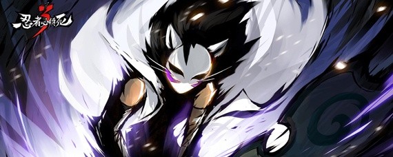 忍3限定s图卷和普通的有啥区别