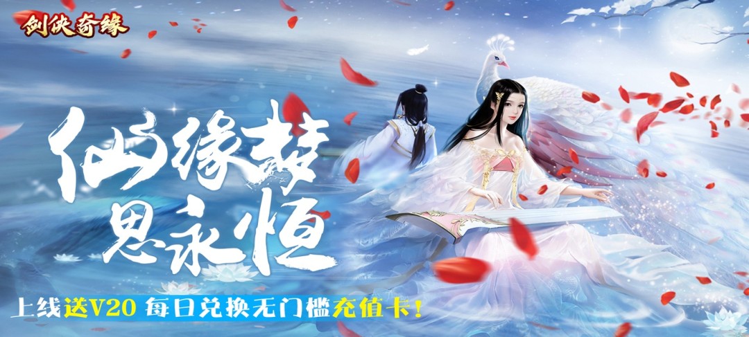 好玩的恋爱养成手机游戏