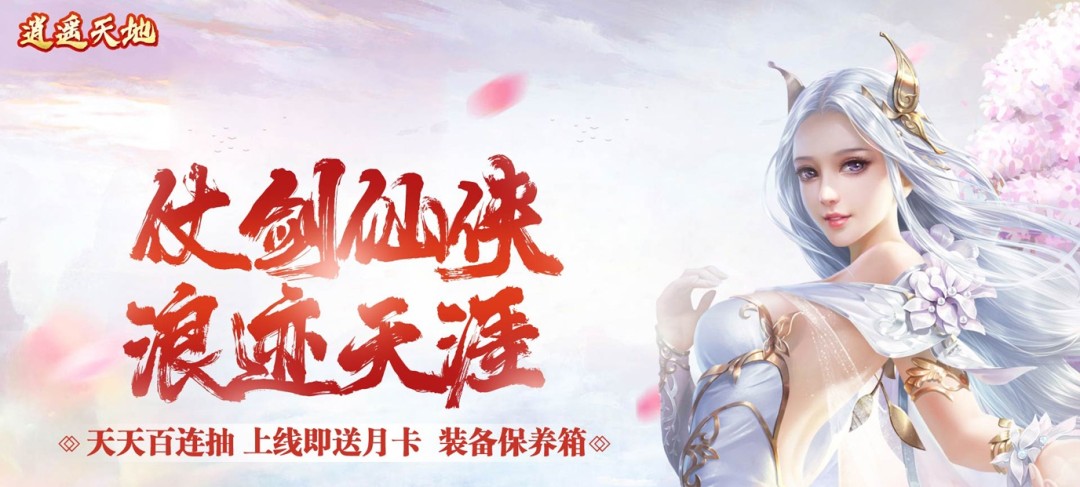 bt版手游什么意思-bt手游是什么意思