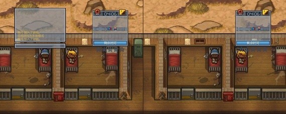 逃脱者2怎么拉好友