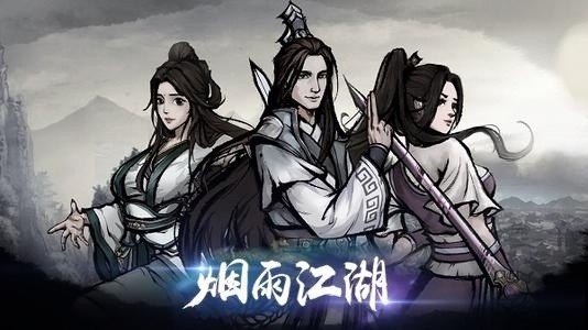 烟雨江湖切磋在哪-切磋位置介绍