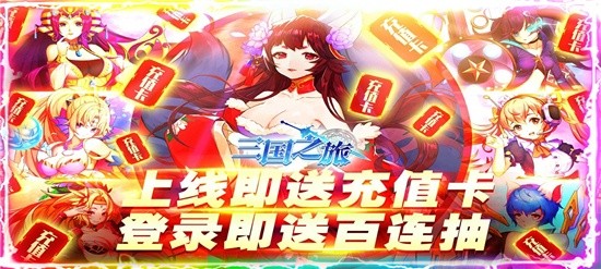 什么手游不花钱又好玩2020