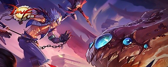 ​DNF模拟币怎么得-币获得方法