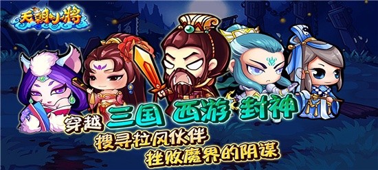 有没有什么好玩的像素rpg手游