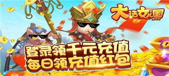 有什么休闲好玩不花钱不费时间的手游