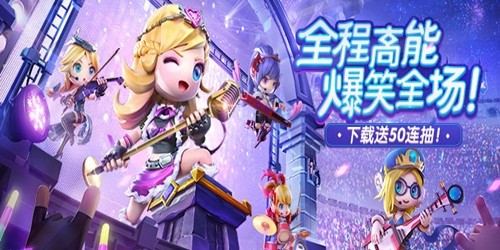 全程高能爆笑全场的新生代沙盒探索手游《异能勇者》评测