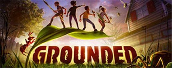 grounded怎么联机