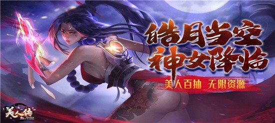 不花钱也能畅玩的bt手游排行榜-2020不花钱bt游戏排行榜