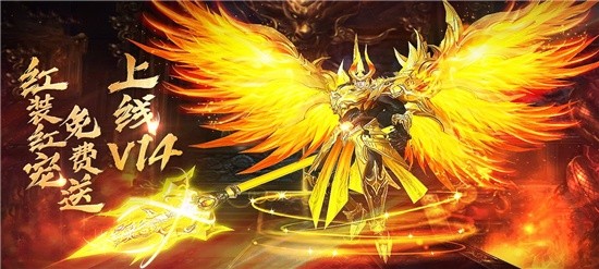 爆率高的传奇变态游戏有哪些-2020变态传奇手游排行榜