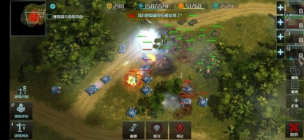 全球行动哪个阵营好玩-阵营选择推荐