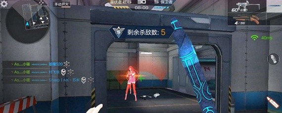 cf手游中间那个圆圈怎么调