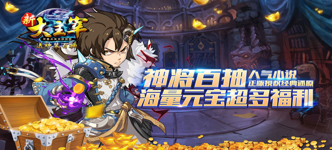 最近新出的卡牌游戏