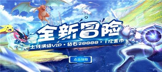 只花时间不花钱的手游有哪些