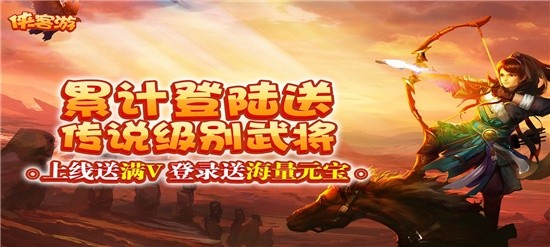 能野外pk的手机游戏有哪些-热门的野外pk手机游戏合集下载