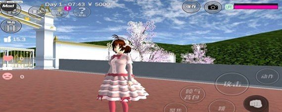 樱花校园模拟器怎么帮助迷路的人