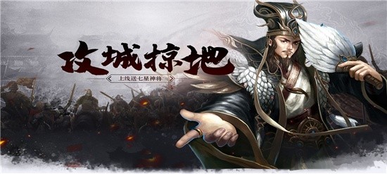 上线送满v99999亿元宝手游-手游登录送满v99999无限元宝
