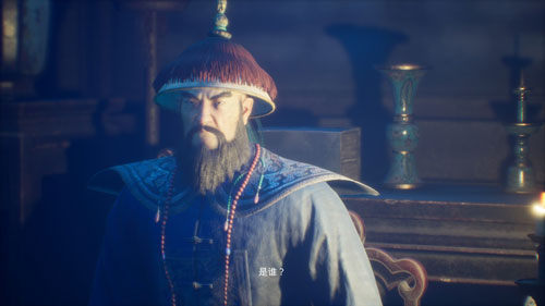 纸人2老爷怎么打死-老爷打法分享