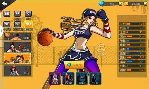 街篮2手游首充三选一选谁-首充人物强度分析