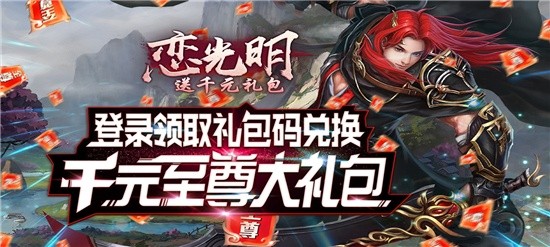 bt变态手游排行榜前十-好玩的bt手游福利多排行榜