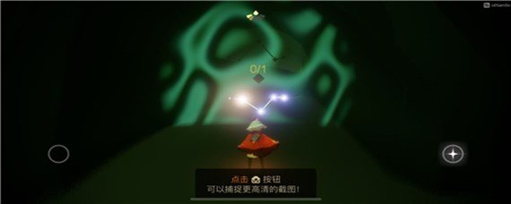 ​光遇魔法棒是哪个先祖