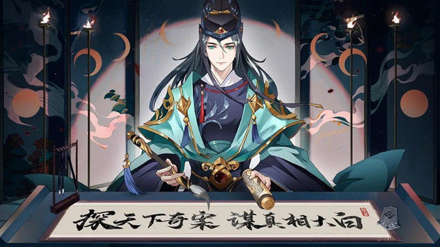 《神都探奇》轻破案重模拟，这两种元素怎么融合?