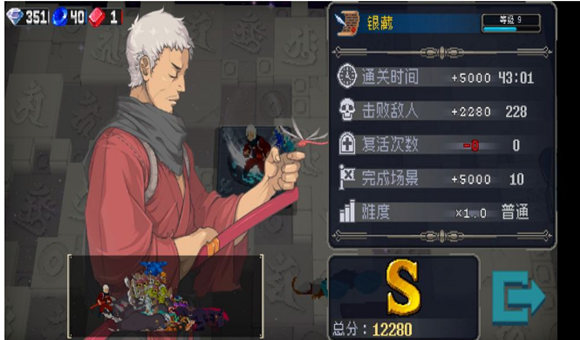 战魂铭人炮塔法师怎么玩-炮塔法师玩法攻略