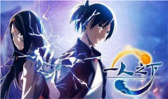 一人之下手游装备铭文怎么培养-装备铭文培养攻略