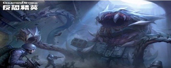 csol星际仲裁大招怎么放